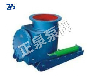 液動均壓放散閥